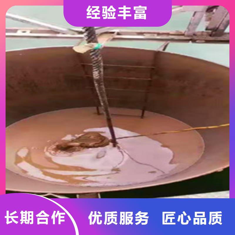 水下打捞水下照相服务明码标价