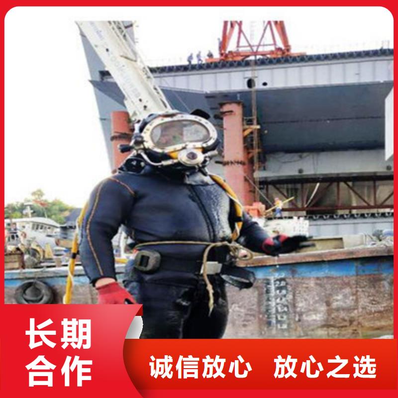 水下清淤视频-水下清淤-兆龙潜水救援(金昌市分公司)服务区域张掖|白银|天水|嘉峪关|甘南