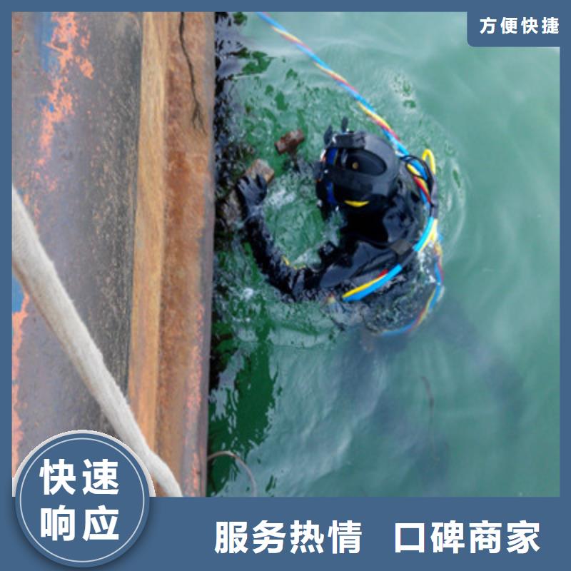 水下清淤视频-水下清淤|安徽省六安市|舒城|寿县|黄山|马鞍山|阜阳|芜湖|安庆|巢湖|亳州