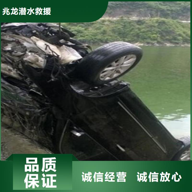 水下打捞渗水补漏施工品质保证