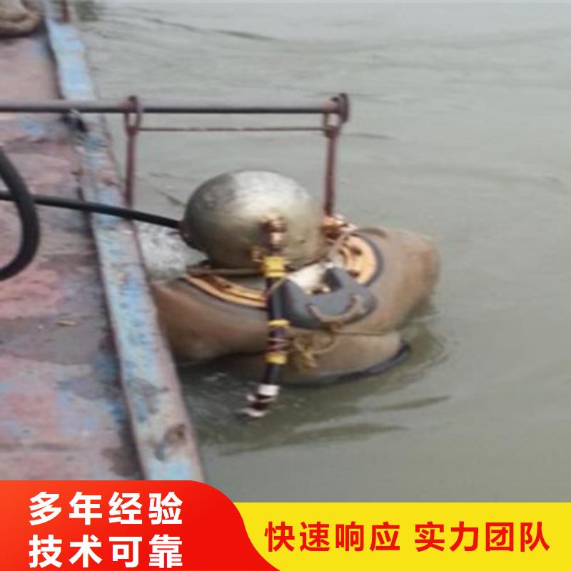 水下清淤视频-水下清淤-兆龙潜水救援(金昌市分公司)服务区域张掖|白银|天水|嘉峪关|甘南