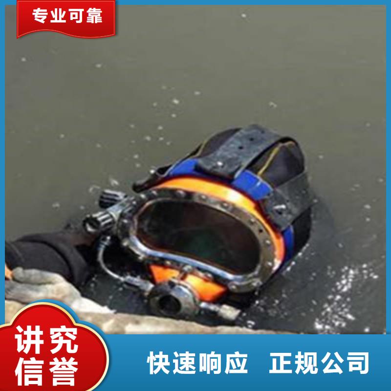 水下清淤视频-水下清淤|安徽省六安市|舒城|寿县|黄山|马鞍山|阜阳|芜湖|安庆|巢湖|亳州