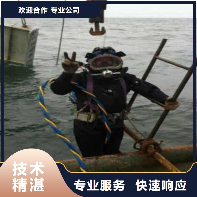 水下清淤视频-水下清淤-兆龙潜水救援(金昌市分公司)服务区域张掖|白银|天水|嘉峪关|甘南
