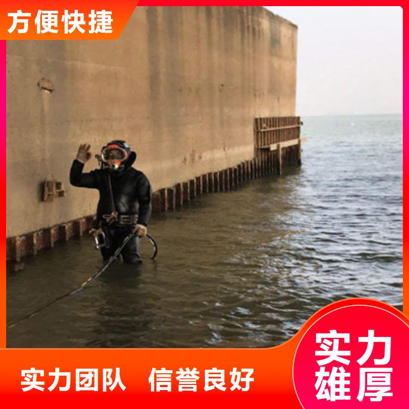 水下清淤视频-水下清淤-兆龙潜水救援(金昌市分公司)服务区域张掖|白银|天水|嘉峪关|甘南