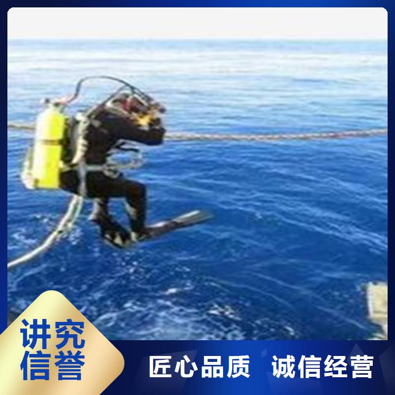 水下清淤视频-水下清淤-兆龙潜水救援(金昌市分公司)服务区域张掖|白银|天水|嘉峪关|甘南