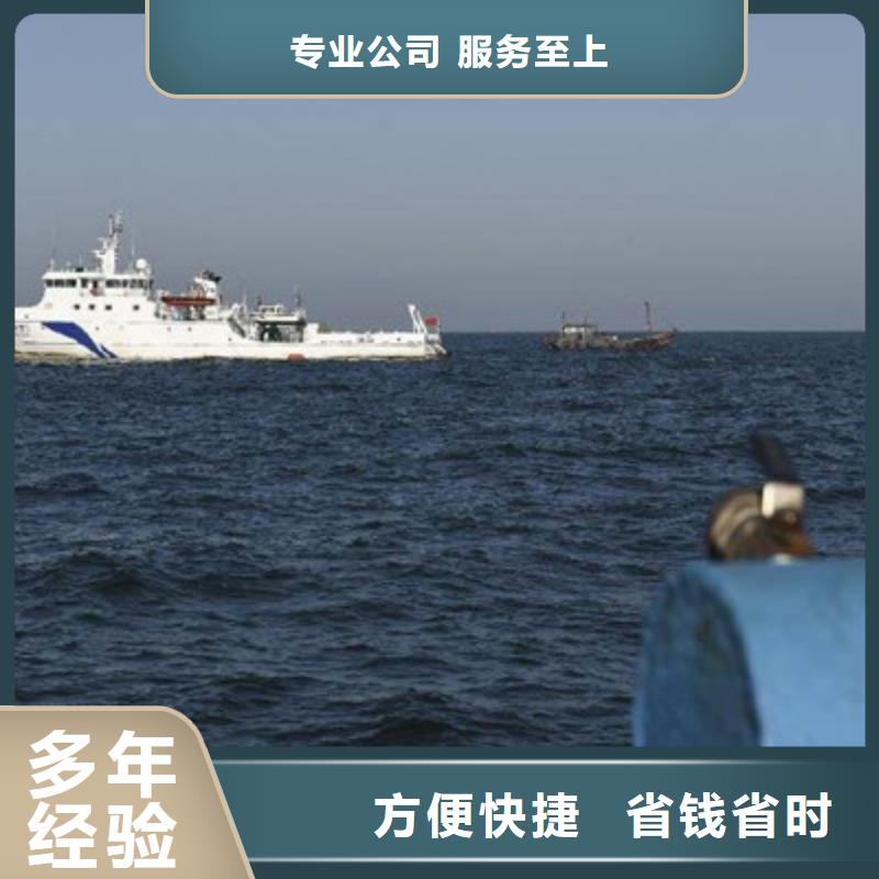 水下打捞-本地水下堵漏实力商家