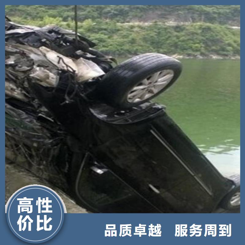 水下打捞水下照相服务明码标价