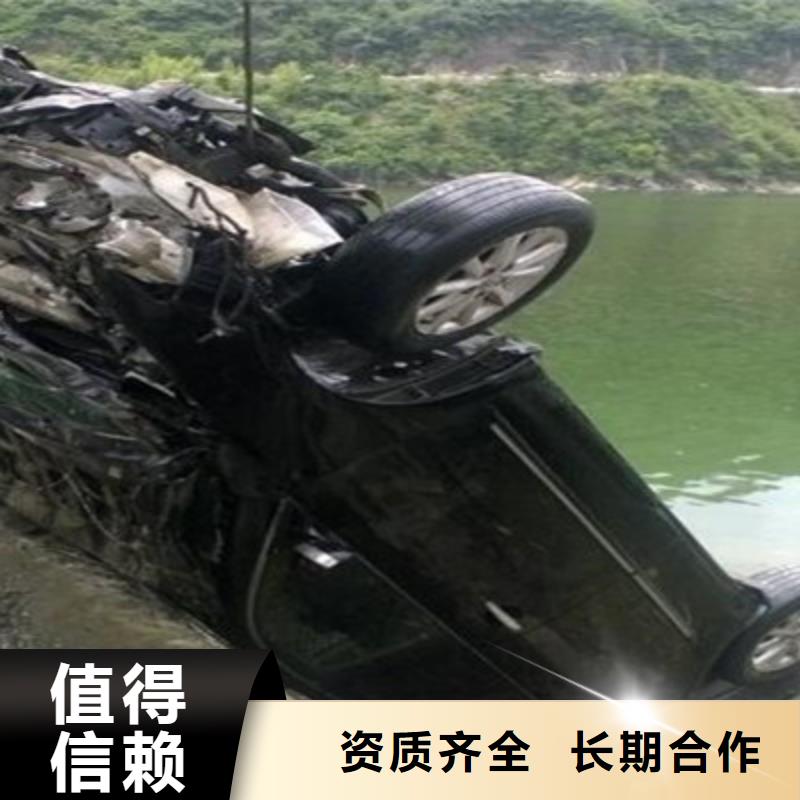水下打捞水下检测团队正规公司