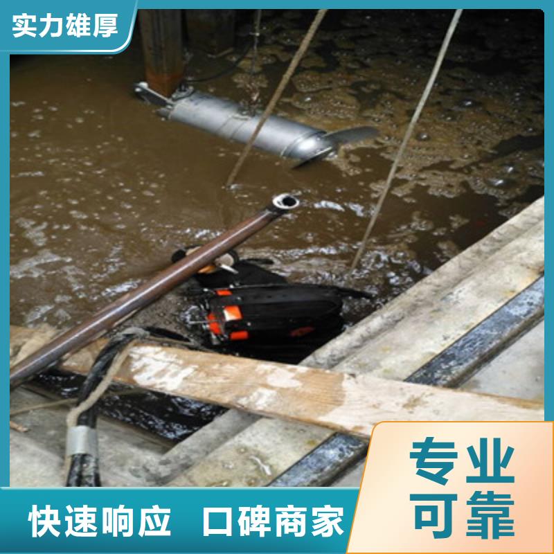 水下清淤视频-水下清淤|安徽省六安市|舒城|寿县|黄山|马鞍山|阜阳|芜湖|安庆|巢湖|亳州