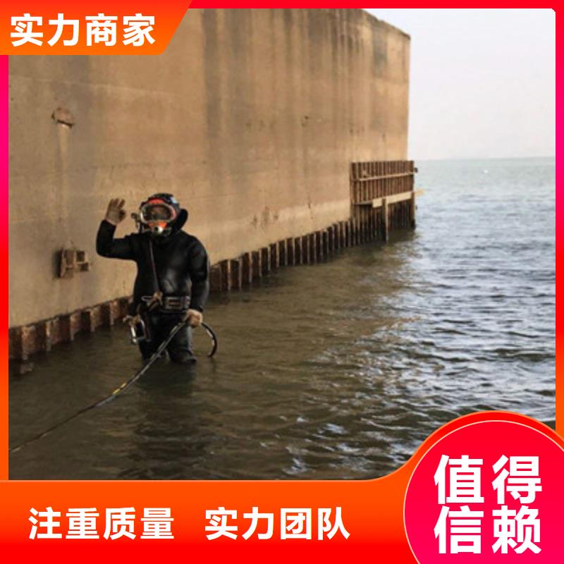 水下打捞水下照相服务明码标价