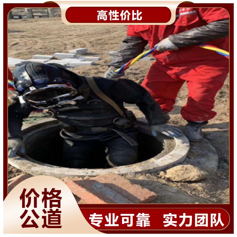 水下打捞水下检测团队正规公司