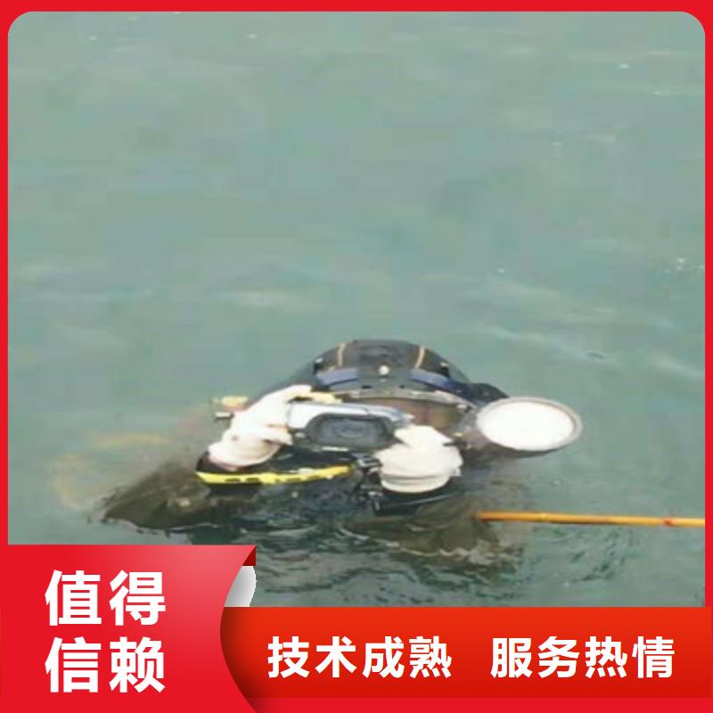 水下打捞水下检测团队正规公司