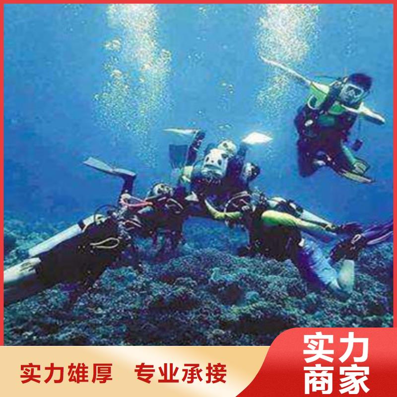 水下清淤视频-水下清淤|安徽省六安市|舒城|寿县|黄山|马鞍山|阜阳|芜湖|安庆|巢湖|亳州
