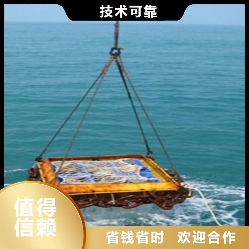 水下打捞水下检测团队正规公司