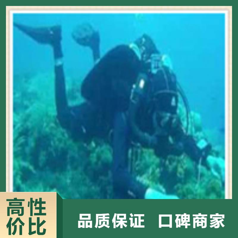 【水下施工沉井施工从业经验丰富】