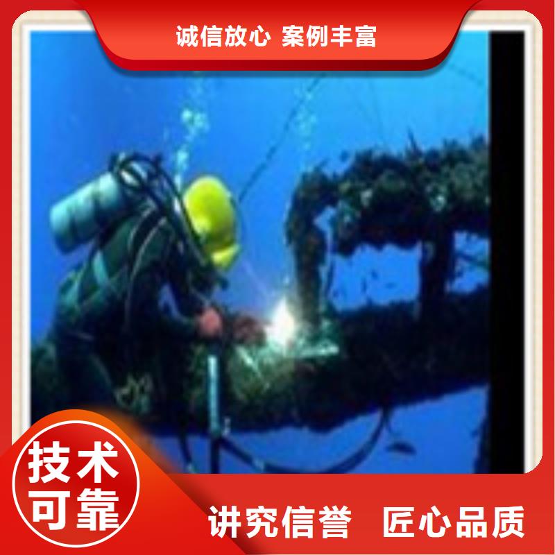 【水下施工沉井施工从业经验丰富】