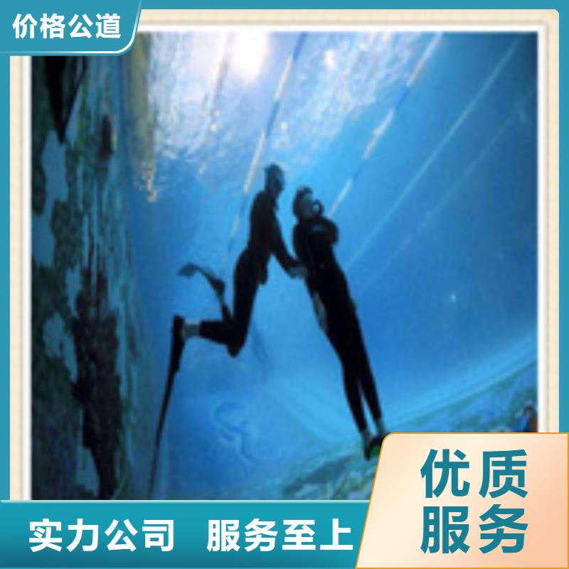 水下施工沉井施工实力公司