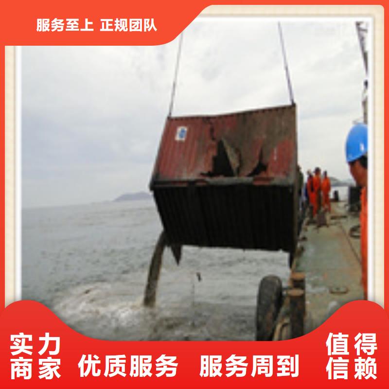 【水下施工水下切割焊接品质好】