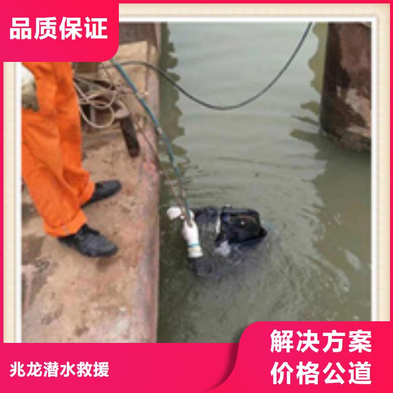 水下施工沉井施工实力公司