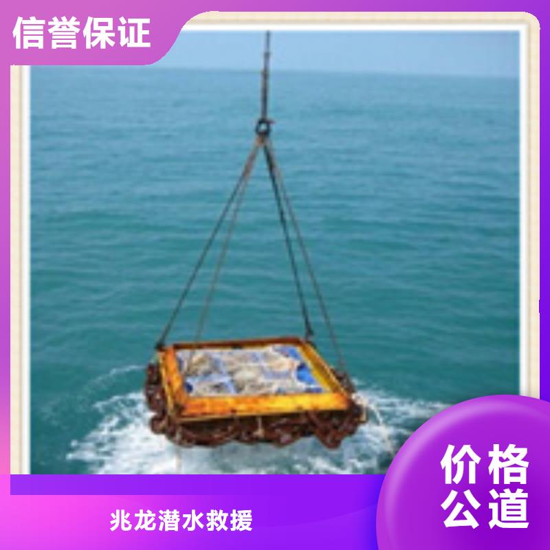 【水下施工水下切割焊接品质好】