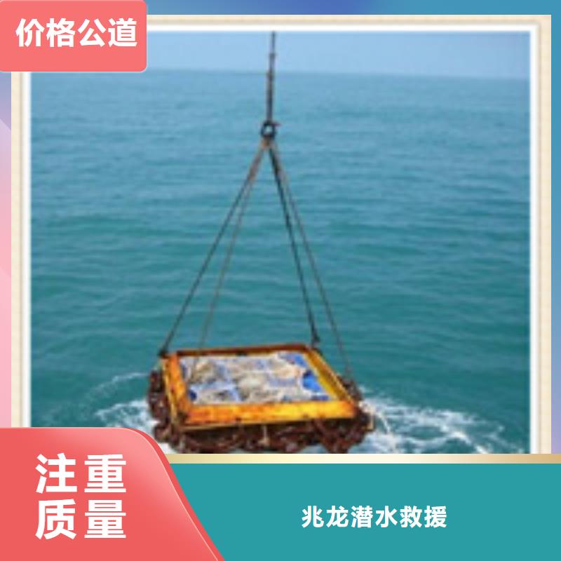 水下施工_潜水打捞团队价格低于同行