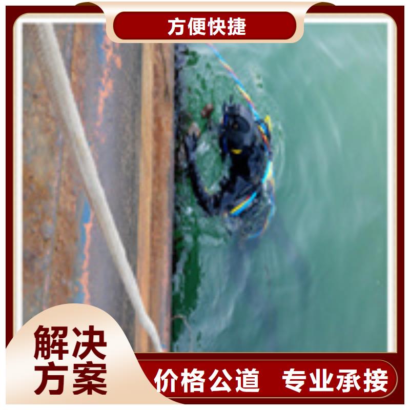 水下施工沉井施工实力公司
