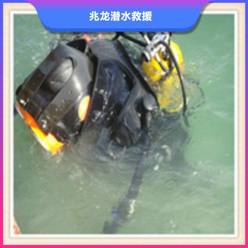 水下施工防水堵漏免费咨询