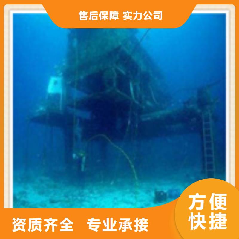 水下清淤视频-水下清淤|西藏昌都市|八宿|贡觉|林芝|山南|阿里|那曲