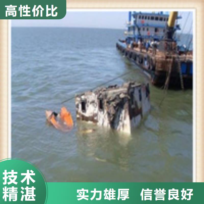 【水下施工水下切割焊接品质好】