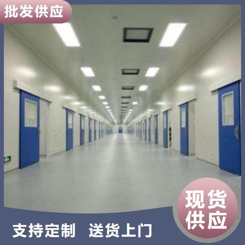 铅门辐射防护厂家直营