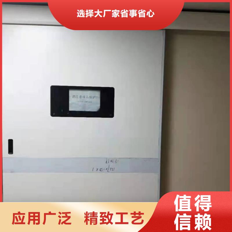 铅门辐射防护厂家直营
