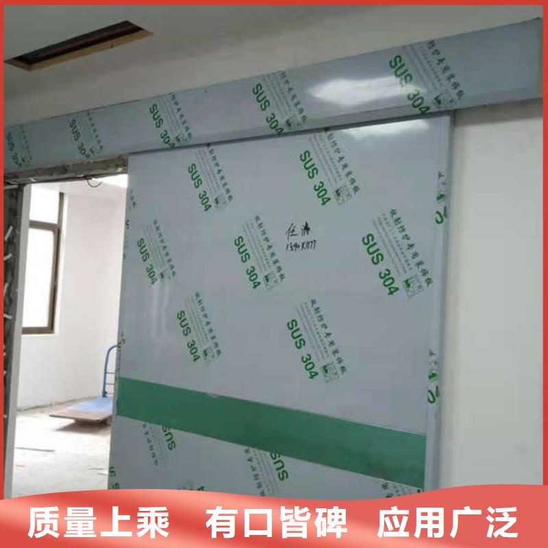 辐射防护视频-安徽省博界辐射防护可服务区域巢湖|宣城|黄山|淮北|安庆|马鞍山等