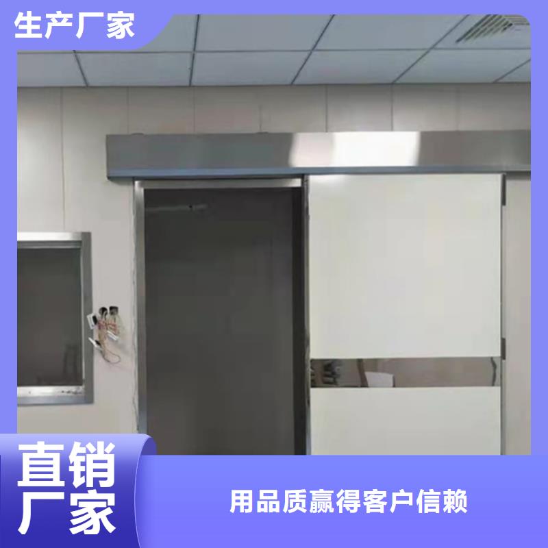 辐射防护视频-十堰市辐射防护-(该地)可服务区域郧县|郧西|咸宁|荆州|鄂州|武汉|随州|荆门|宜昌