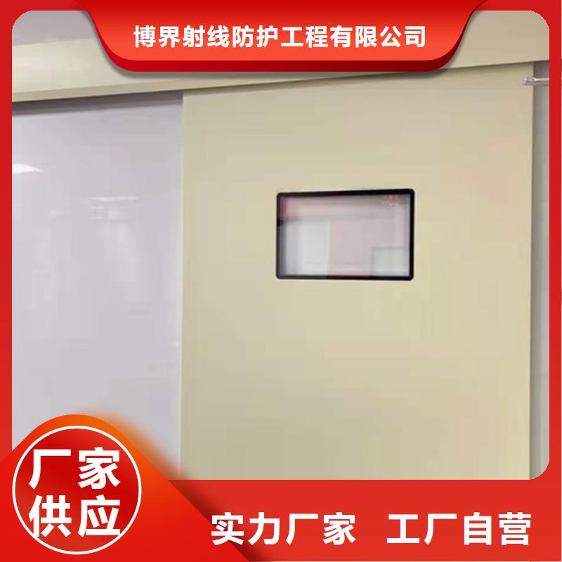 辐射防护视频-辐射防护_四川省市场覆盖自贡|资阳|南充|攀枝花|内江|泸州等