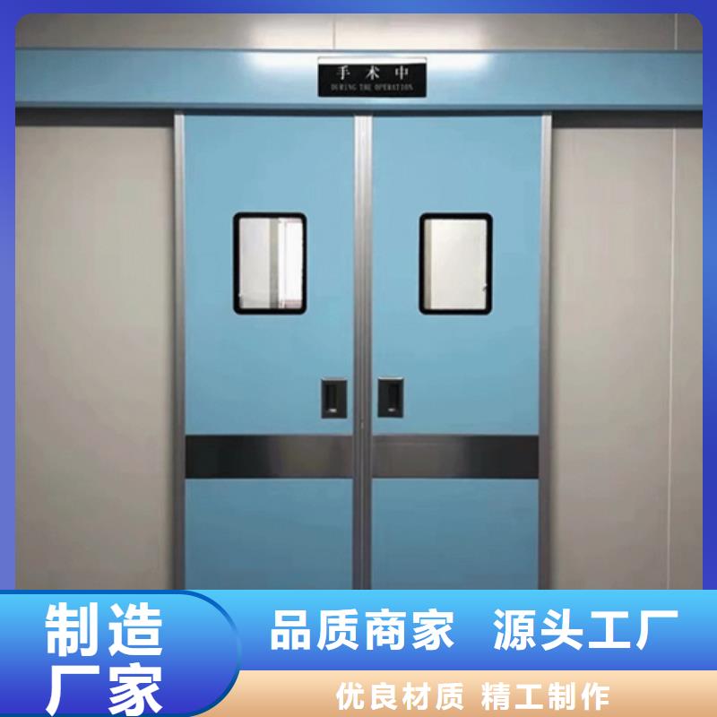 辐射防护视频-十堰市辐射防护-(该地)可服务区域郧县|郧西|咸宁|荆州|鄂州|武汉|随州|荆门|宜昌