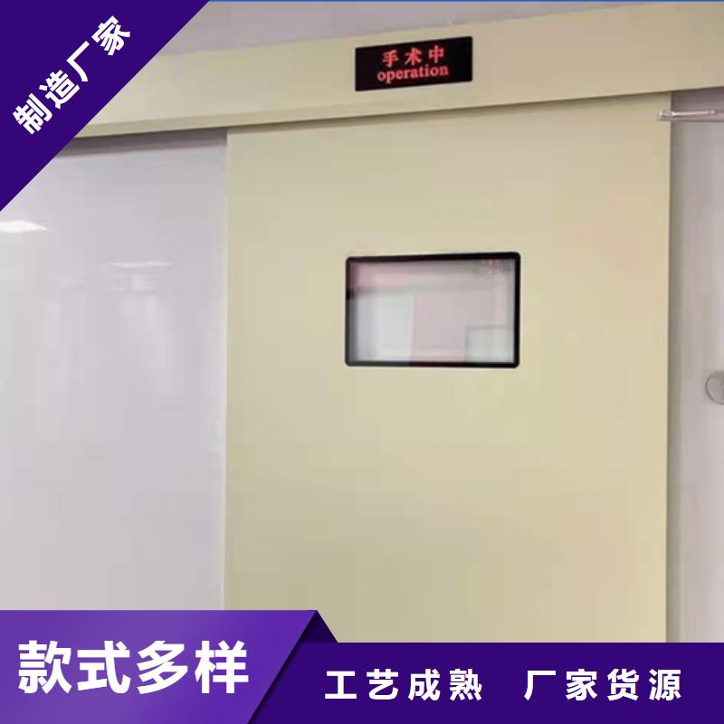铅门辐射防护厂家直营