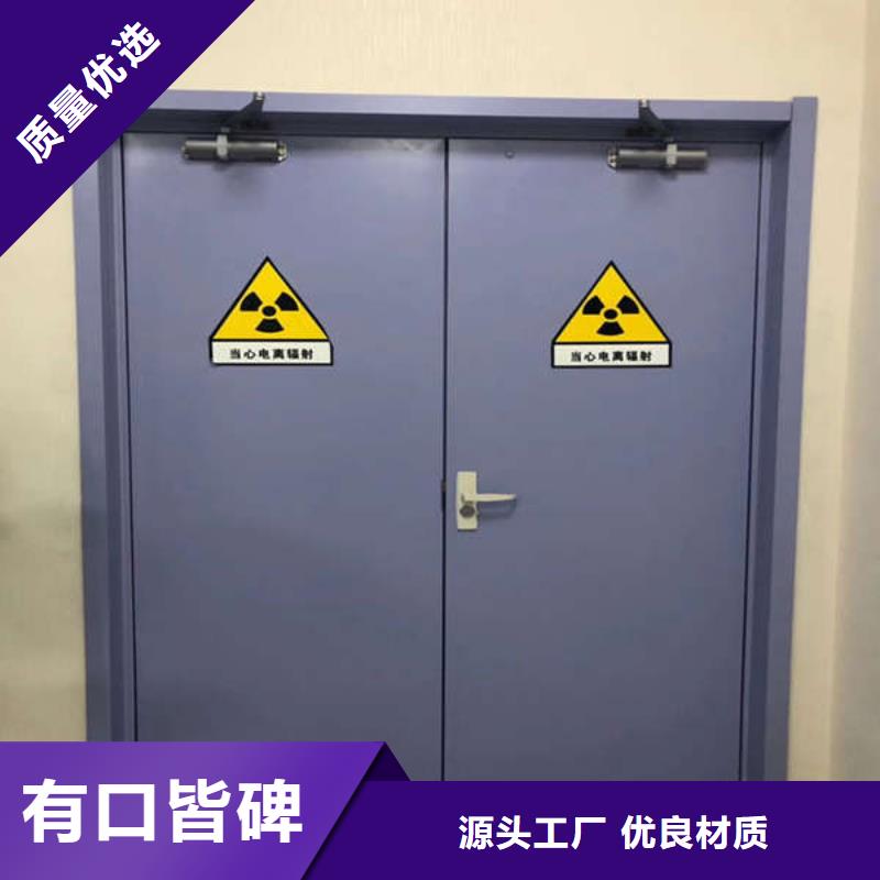 辐射防护视频-辐射防护_四川省市场覆盖自贡|资阳|南充|攀枝花|内江|泸州等