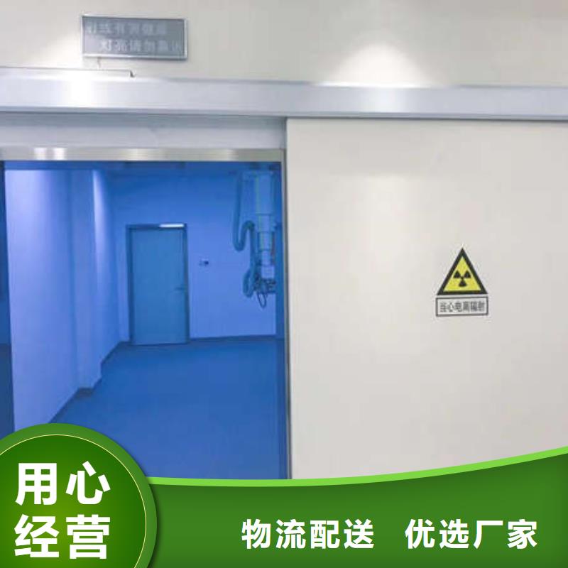 辐射防护视频-辐射防护_四川省市场覆盖自贡|资阳|南充|攀枝花|内江|泸州等