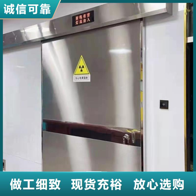辐射防护视频-安徽省博界辐射防护可服务区域巢湖|宣城|黄山|淮北|安庆|马鞍山等