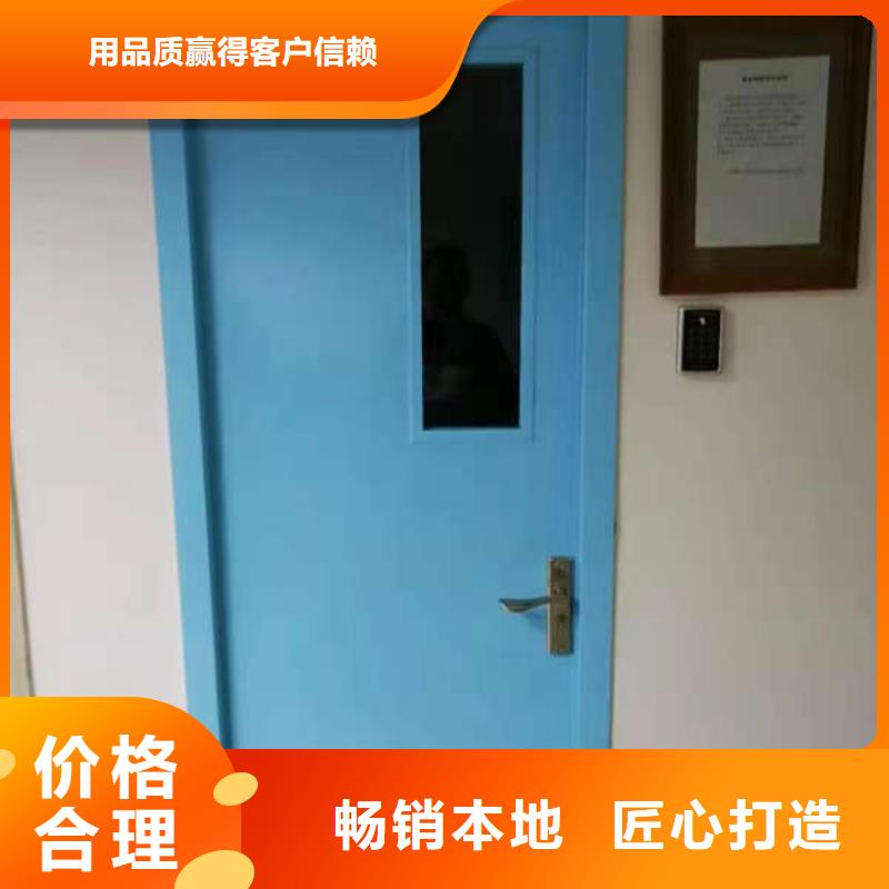 辐射防护视频-安徽省博界辐射防护可服务区域巢湖|宣城|黄山|淮北|安庆|马鞍山等