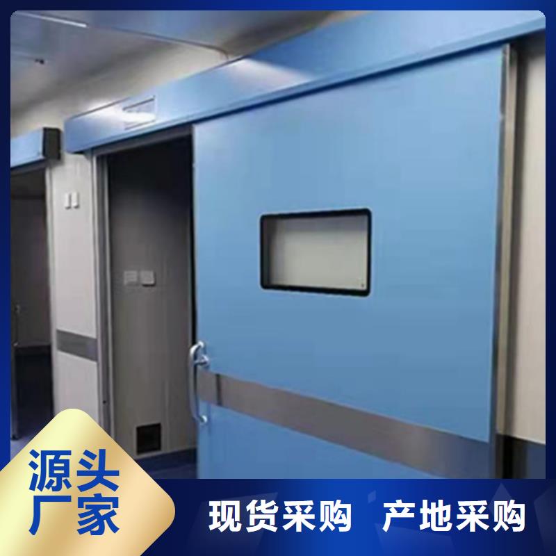 辐射防护视频-辐射防护_四川省市场覆盖自贡|资阳|南充|攀枝花|内江|泸州等