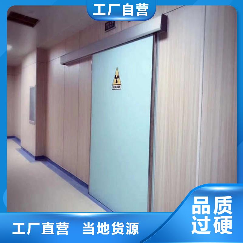 辐射防护视频-辐射防护_四川省市场覆盖自贡|资阳|南充|攀枝花|内江|泸州等