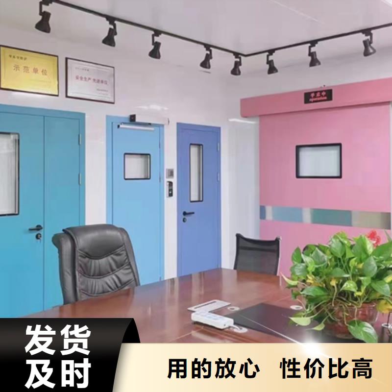 辐射防护视频-安徽省博界辐射防护可服务区域巢湖|宣城|黄山|淮北|安庆|马鞍山等