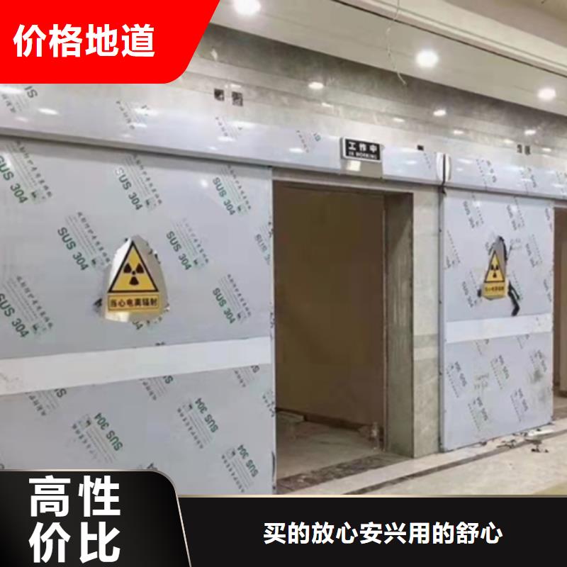 辐射防护视频-十堰市辐射防护-(该地)可服务区域郧县|郧西|咸宁|荆州|鄂州|武汉|随州|荆门|宜昌