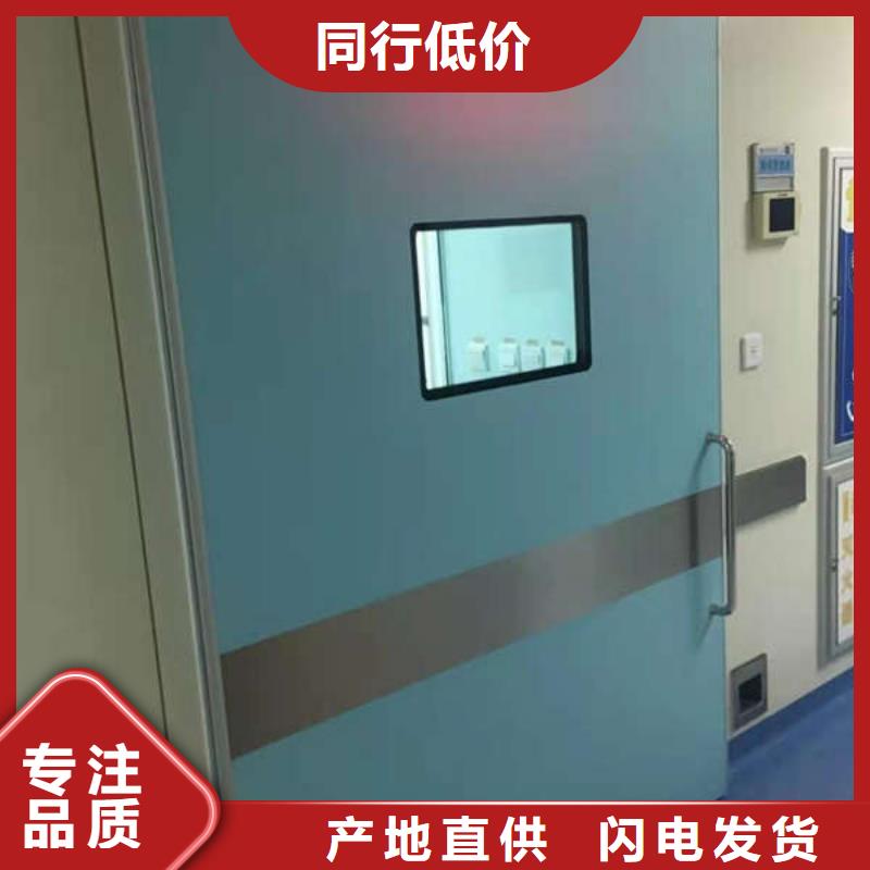 辐射防护视频-辐射防护_四川省市场覆盖自贡|资阳|南充|攀枝花|内江|泸州等