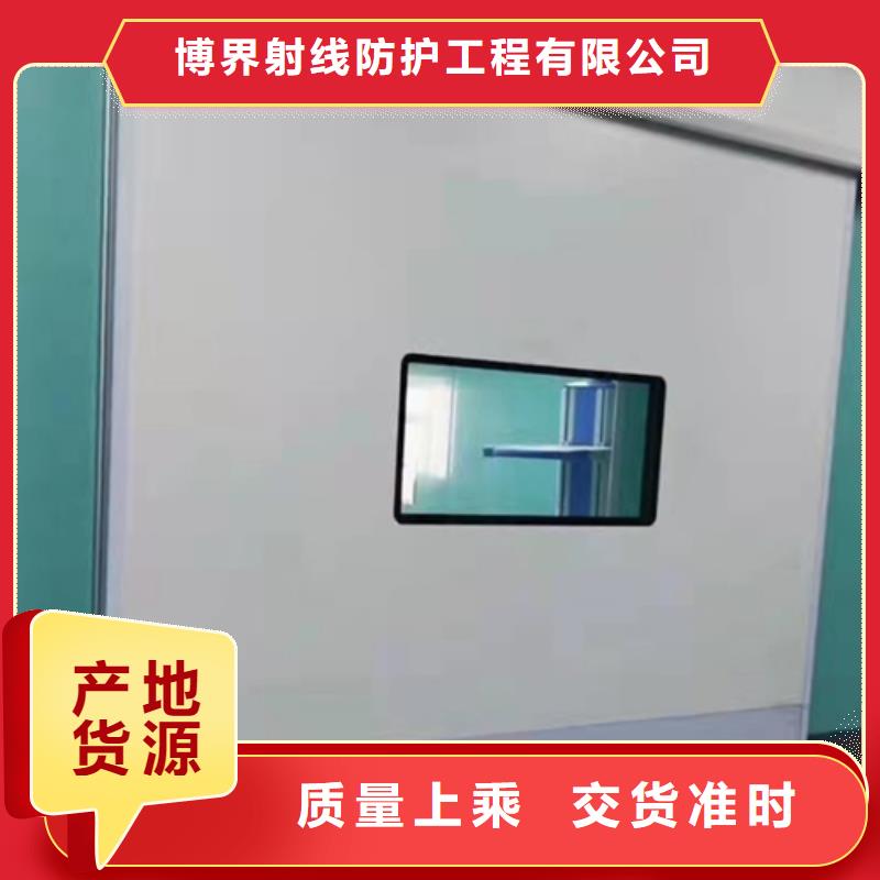 铅门现货直供
