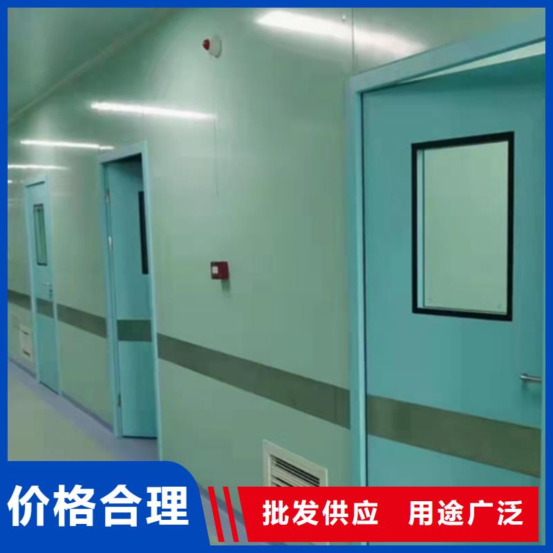 辐射防护视频-安徽省博界辐射防护可服务区域巢湖|宣城|黄山|淮北|安庆|马鞍山等