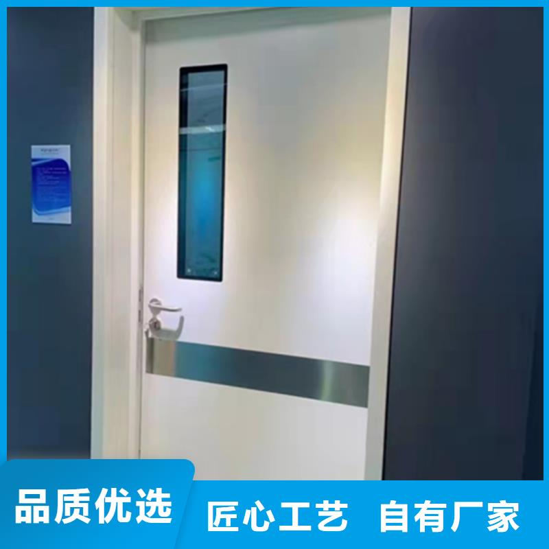 铅门辐射防护厂家直营
