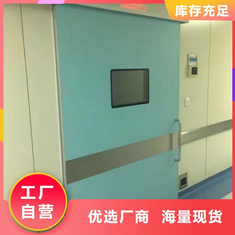 辐射防护视频-十堰市辐射防护-(该地)可服务区域郧县|郧西|咸宁|荆州|鄂州|武汉|随州|荆门|宜昌