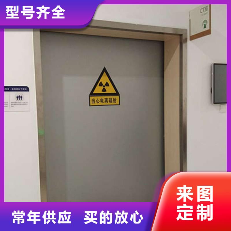 铅门铅砖真实拍摄品质可靠